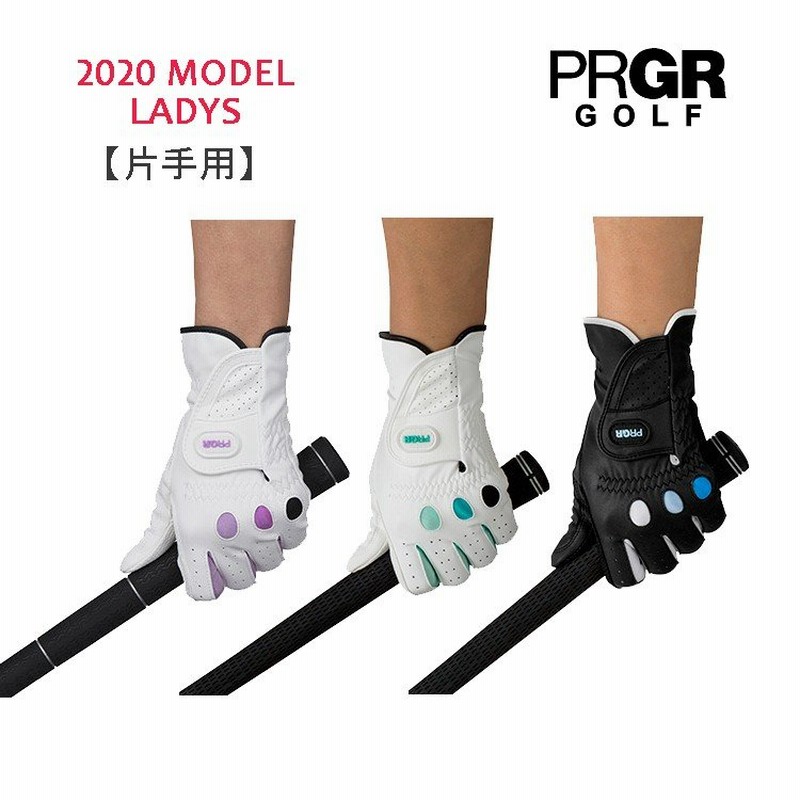prgr プロギア ゴルフ グローブ W GR PGL-17 通販 LINEポイント最大GET | LINEショッピング