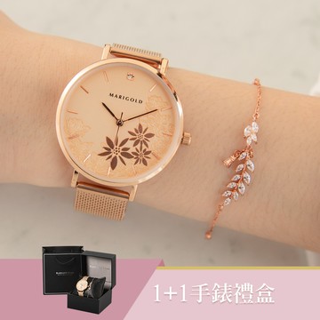 女人愛美愛自己漫天奇蹟雪絨花1+1禮盒手錶純銀手鍊二件組【WKTL0658-SL601】