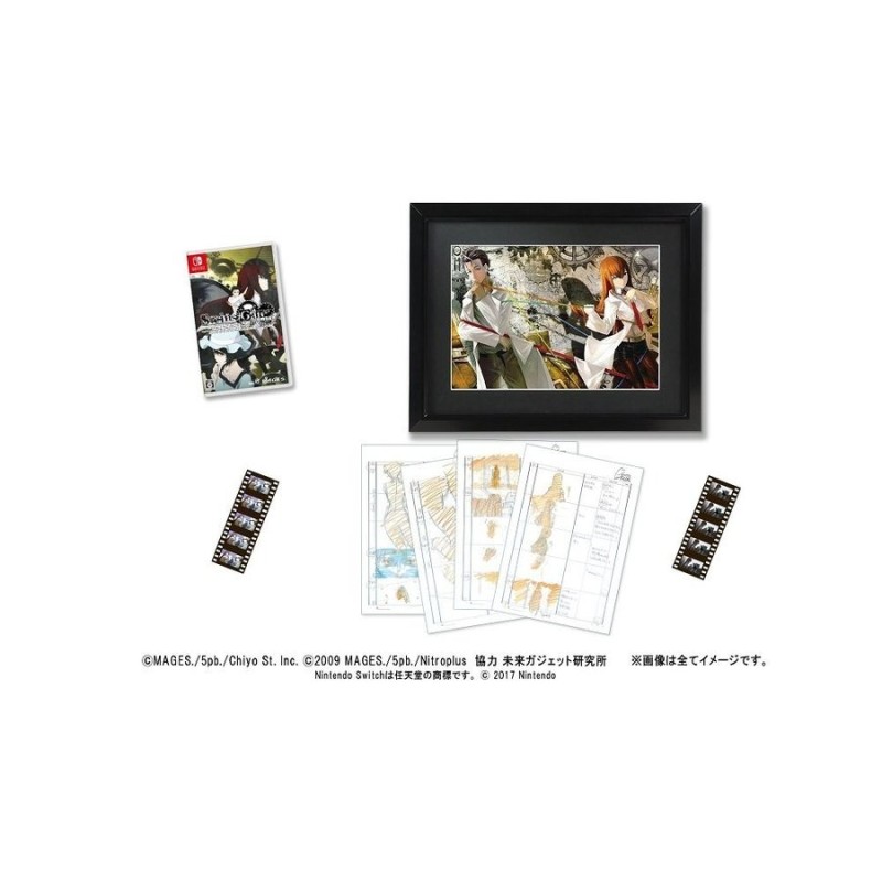 即納☆新品】NSW STEINS;GATE ELITE 完全受注生産限定版【2018年09月20