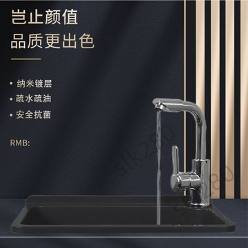 🔥台灣出貨🔥廚房塑料大小水槽單槽免打孔掛牆式洗菜盆洗碗池洗手盆洗臉盆家用嚴選