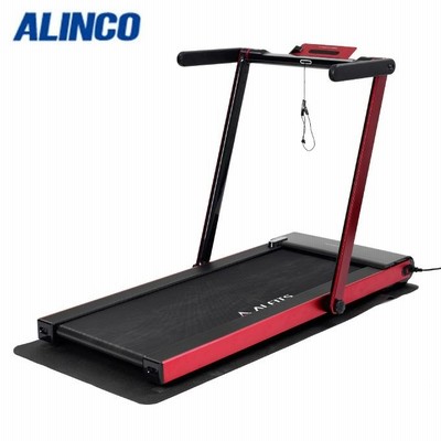 アルインコ ランニングマシーン フラットジョグ プレミアムレッド AFR1619PR  ALINCO 【メーカー直送】【代引不可】