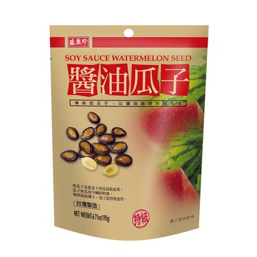 盛香珍醬油瓜子