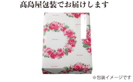 のし・包装対応可実生庵 桐箱入り 近江牛 A５等級 赤身 モモ すき焼き用 ５００ｇ ［高島屋選定品］