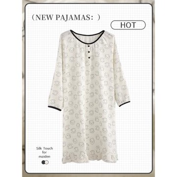 睡裙女春秋款2025年新款長袖夏季網紅風甜美可愛家居服孕婦睡衣女