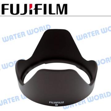 FUJIFILM XC 16-50mm 遮光罩 太陽罩 富士 原廠【中壢-水世界】