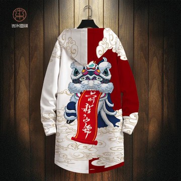 公司貨 免運 國潮醒獅風衣男秋冬季連帽外套韓版潮流ins長款大衣加厚休閑衣服