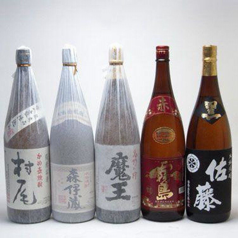 ★レア★焼酎　1800ml 『魔王』『佐藤　黒』『村尾』 ☆レア☆焼酎 1800ml 『魔王』『佐藤 黒』『村尾』