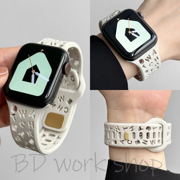 字母鏤空矽膠錶帶 apple watch s11 錶帶 iwatch10 蘋果錶帶 9 8 7 6 SE 蘋果手錶錶帶