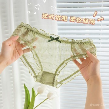 性感蕾絲🎀 【迴頭客2613人】3條裝蕾絲內褲女大碼網紗內褲胖mm200斤純棉襠抗菌性感無痕速幹 蕾絲內褲 內褲