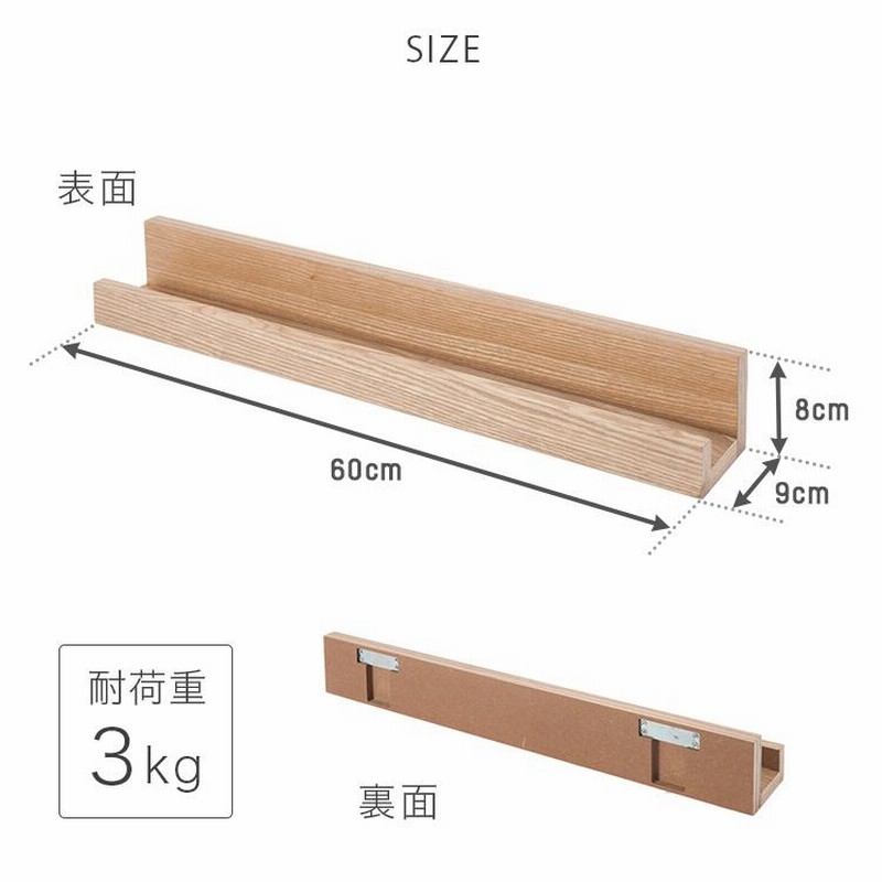 六地蔵尊　在銘　壁掛けインテリア　 額縦横幅 53cmx62.5cm 六八風呂敷（#142 無彩Ⅱ）68cm ｜小倉織｜小倉 縞縞 【公式