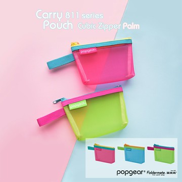 富美高透明零錢包立體三角硬幣包可愛網紋撞色鑰匙包卡包簡約小清新雜物袋收納袋兒童輕生活系列掛件小包包