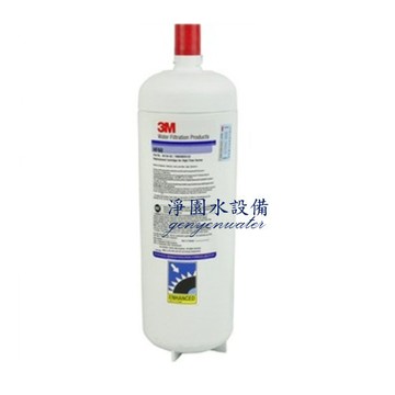 [淨園] 3M HF60 淨水器專用替換濾心 [美國NSF認證] [大處理量132，489公升] [免運費可分期]