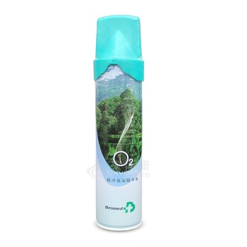 來而康 貝斯美德 o2純淨自然味氧氣隨身瓶 9000cc 1瓶販售 隨身氧氣瓶 氧氣隨身瓶