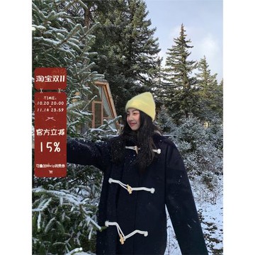 特價清倉！馨幫幫自制大衣2025年新款韓版撞色復古牛角扣保暖長款