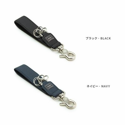 楽天市場】ポーター カレント キーホルダー 052-02217 吉田