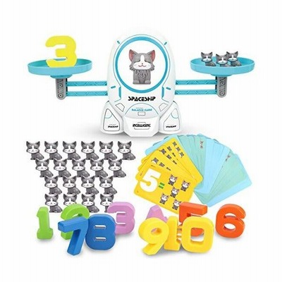 Aduli 天才数学者のはじまり てんびんおもちゃ 知育玩具 数字バランスゲーム 算数 足し算 引き算 子供 男の子 女の子おもちゃ モンテッソーリお 通販 Lineポイント最大get Lineショッピング