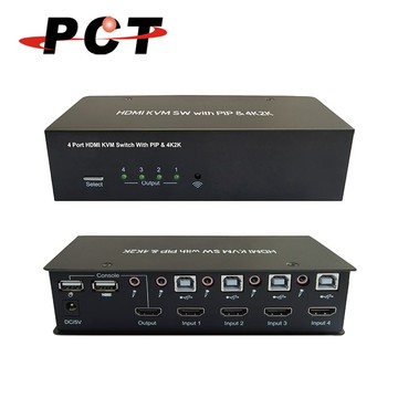【PCT】4進1出 USB HDMI 多電腦切換器(MHC414)