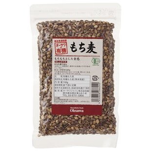 有機もち麦 有機栽培・無農薬  150g