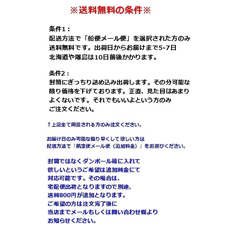 コンビーフハッシュ　発色剤無添加 10個セット ホーメル  「簡易梱包」