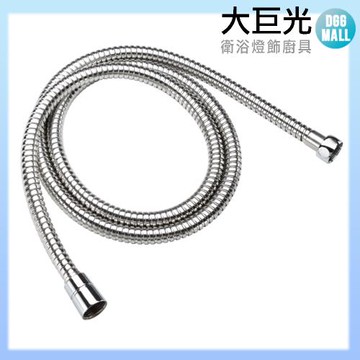 【大巨光】不打結沐浴軟管(TAP-01580024)