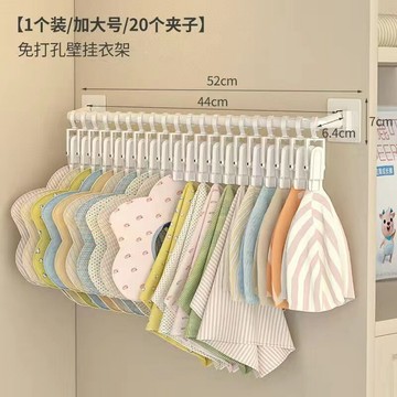 嬰兒衣櫃收納神器寶寶衣服襪子口水巾帽子圍巾整理家用抽屜置物架