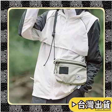 🔥台灣出貨🔥【P4CH4】出國旅行證件護照包 戶外 男女同款 斜挎包 單肩手機包 零錢包 多格 旅遊出行輕便小方包