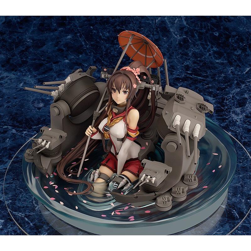 【グッスマ限定】艦これ 大和改 重兵装Ver. グッドスマイルカンパニー 艦隊これくしょん 4545784041857 | LINEブランドカタログ