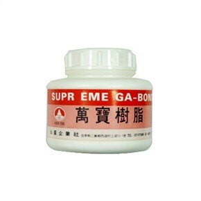 萬寶WONPRO 530 樹脂 白膠 萬能糊 (300g)