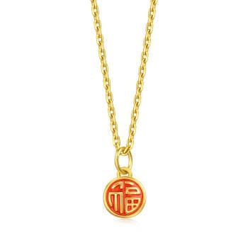 薄荷系列 【網路獨家款】滿福金飯碗 黃金吊墜_計價黃金