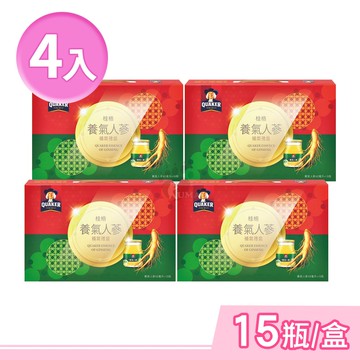 【QUAKER 桂格】養氣人蔘 42mlx15瓶/盒 (4盒)