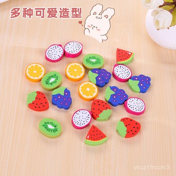 【臺中直發-極速送達】下殺1元直銷可愛仿真水果橡皮擦日韓新款創意時尚學生文具禮品小奬品[上新]TFBC