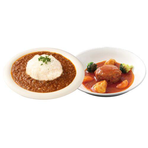 豚なんこつキーマカレー＋ハンバーグ 各1個セット