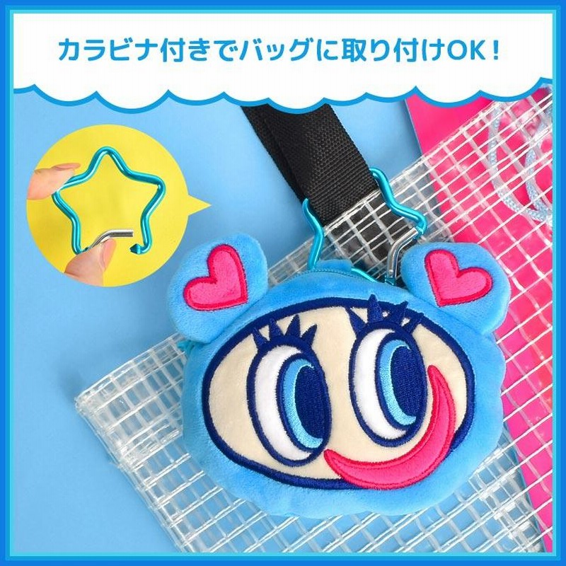 エンジェルブルー ナカムラくん グッズ ぬいぐるみポーチ