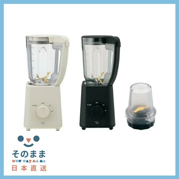 【日本出貨丨火箭出貨】Zojirushi 象印攪拌機  BM-SS10 BM-SA10 果蔬機 1L大容量
