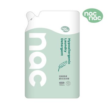 【nac nac】低敏親膚嬰兒洗衣精補充包 1100ml