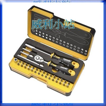 【威利小站】德國Felo ERGONIC 057 超軟柄棘輪板手起子套筒組 36件組 R-GO36