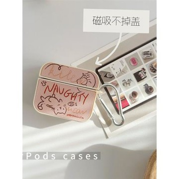 磁吸不掉蓋適用Airpods4保護套airpods3蘋果耳機殼三代pro2少女心涂鴉貓咪無線藍牙耳機套airpod盒小貓二代殼