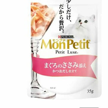 [COSCO代購6] WA133644 Mon Petit 貓倍麗 極上餐包 鮮鮪嫩雞 35公克 X 12入