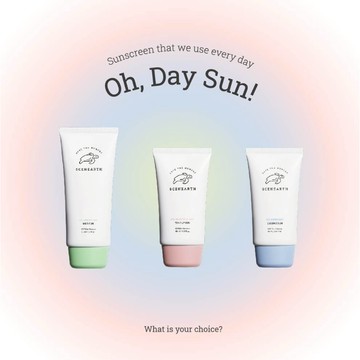 【官方正品🏆】韓國SCENEARTH 🐢海龜 潤色防曬乳 50ml×2入 SPF50+ PA++++ 清爽保濕