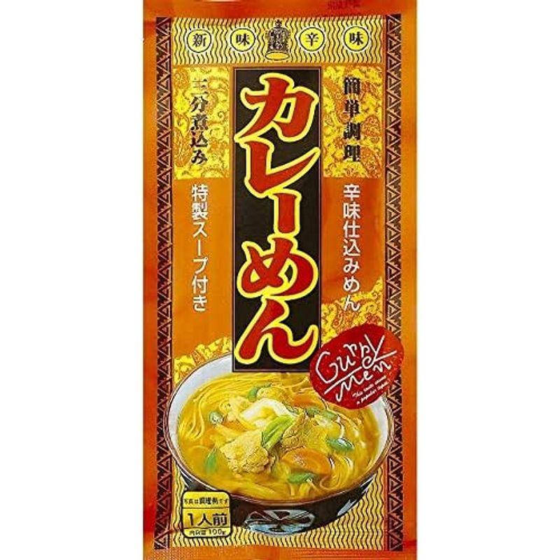 カレーめん 100g ×20袋