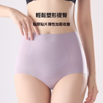 提臀無痕內褲 高腰內褲 新款歐若風抗菌高腰涼感提臀輕塑女士塑形無痕內褲女