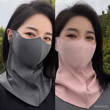 臺灣🚍8H出🉑UPF防曬遮陽護眼麵罩護頸防紫外綫女臉基尼開車薄款冰絲透氣口罩 VER0