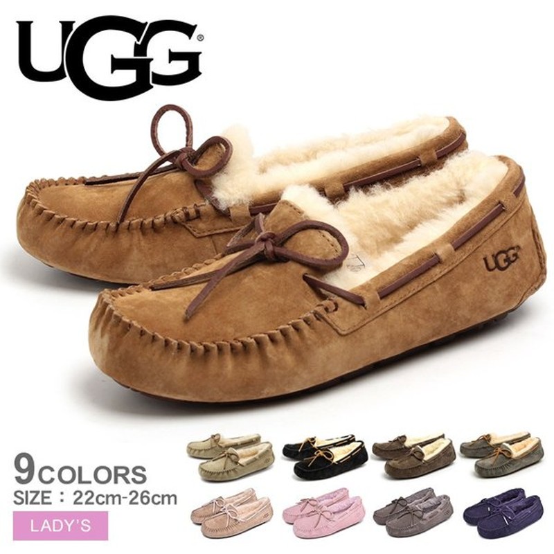 割引クーポンあり アグ モカシン レディース Ugg Dakota ファー フラット シューズ ぺたんこ リボン ボア ムートン 防寒 保温 スエード カジュアル ブランド 通販 Lineポイント最大0 5 Get Lineショッピング