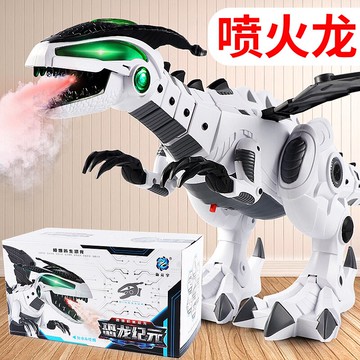 大號電動噴霧恐龍會走路的霸王龍機器2-6歲4男孩仿真動物兒童玩具 全館免運