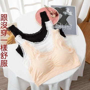 莫代爾媽媽內衣無鋼圈薄款中老年婦女美背裹胸帶運動文胸打底背心