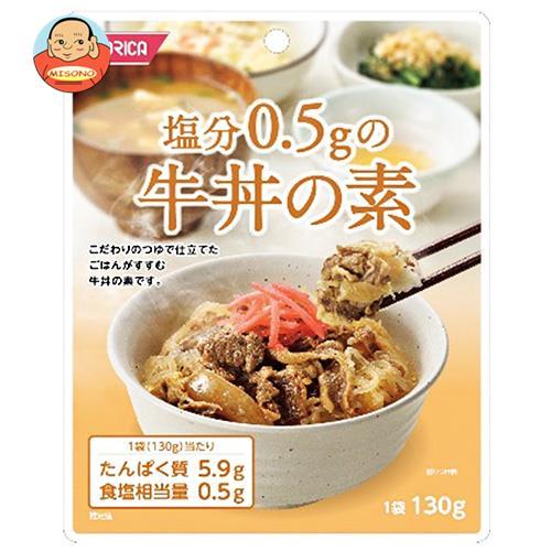 ホリカフーズ 塩分0.5gの牛丼の素 130g×12個入