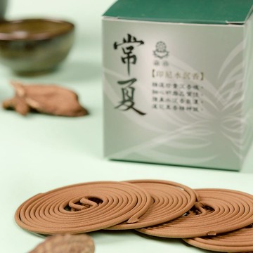 常夏-九品印尼沉香-48片小盤香