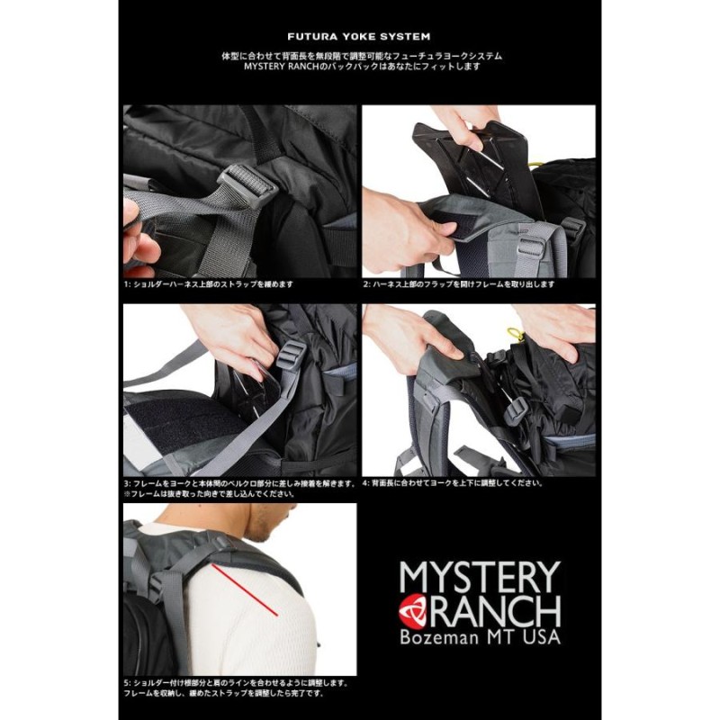 MYSTERY RANCH ミステリーランチ 3DAY ASSAULT BVS MULTICAM バック