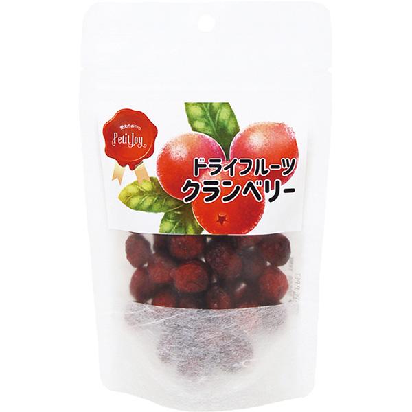 Petit Joy ドライフルーツ クランベリー 50g