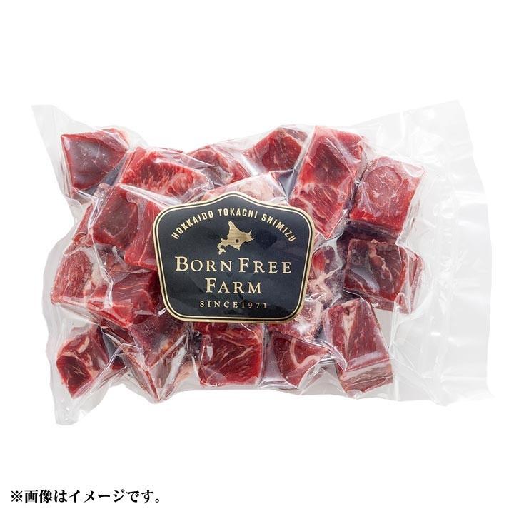 北海道産牛 牛肉 焼肉 国産牛 牛カレー用サイコロ500g [加熱用] 北海道 十勝スロウフード